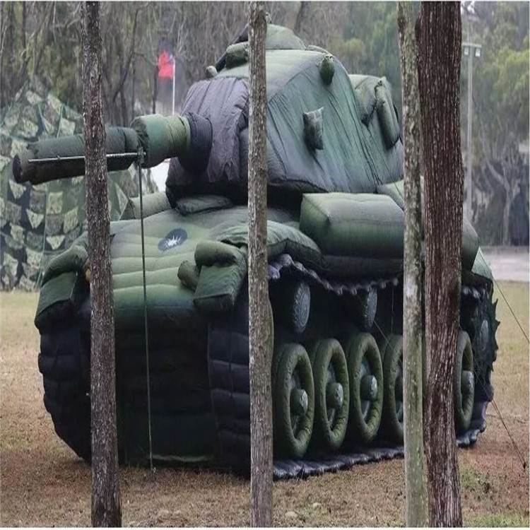 延庆军用充气坦克
