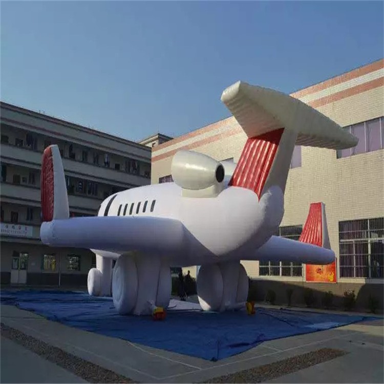 延庆充气模型飞机厂家